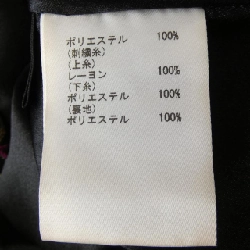 GRACE CONTINENTAL Đầm - Hàng hiệu Authentic 809388