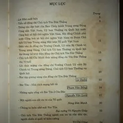 Tôn Đức Thắng - Người cộng sản mẫu mực biểu tượng của đại đoàn kết 694486