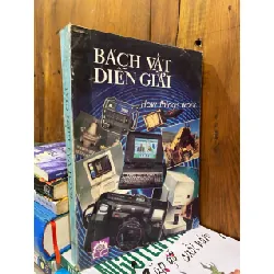 Bách vật diễn giải 601878
