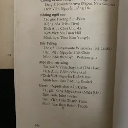 Tấm vé cuối cùng và các truyện khác-(trọn bộ) 1030381
