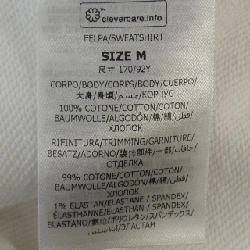 Áo khoác hoodie STELLA MCCARTNEY 633580