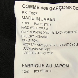 COMME des GARCONS RK-T007 Áo - Hàng hiệu Chính hãng 822133