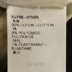 Áo khoác LOUIS VUITTON FOST11RC3 633267