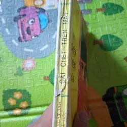 Cái C.hết Trên Mây - Agatha Christie 1036326