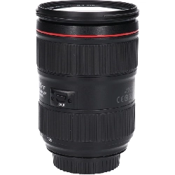 EF24-105mm F4L IS II USM - Hàng hiệu Authentic 878684