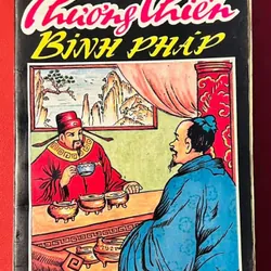 Thương Chiến Binh Pháp