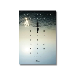 Phương trình hạ chí - Higashino Keigo