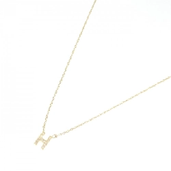 Nhẫn kim cương Starlight 0.04CT - Hàng hiệu Authentic 842814