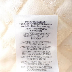 【Khuyến mãi】Áo khoác GUCCI 637601