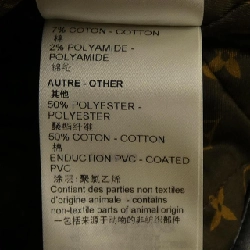 Áo khoác da LOUIS VUITTON 634540