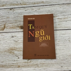 Sách tam quy ngũ giới