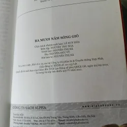 30 năm sóng gió - Ngô Hiểu Ba 748814