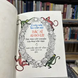 BÁC SĨ AI-BÔ-LÍT 688119