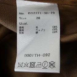 BORDERS tại BALCONY - Váy 647008