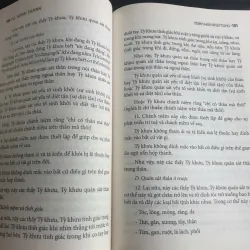 Thiền Môn Nhật Tụng 696611