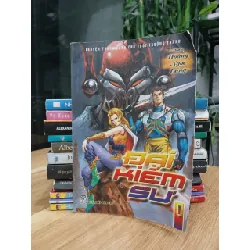Đại Kiếm Sư (Tập 1) – Hoàng Ngọc Lang (NXB Trẻ) 560787