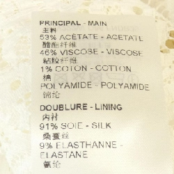 Đầm hoa ren LOUIS VUITTON FNDR35O86 647129