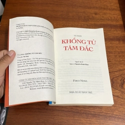 II Sách Kỹ Năng: Khổng Tử Tâm Đắc - Yu Dan - 2015 506492