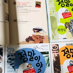 📚 BỘ 12 TẬP HỌC KIẾN THỨC – SONG NGỮ KHOA HỌC TIẾNG HÀN QUỐC & TIẾNG ANH 🇰🇷🇬🇧 553009
