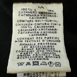 Áo vest dài HERMES 635904