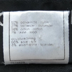 【Khuyến mãi】Áo khoác không cổ CHANEL 639549