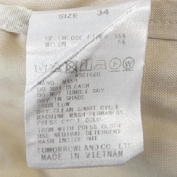 Đầm BALLSEY - Hàng hiệu Authentic 809326