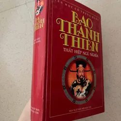 Bao Thanh Thiên - Thất Hiệp Ngũ Nghĩa 589896