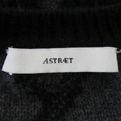 Áo khoác cardigan ASTRAET 5415-199-0117 - Hàng hiệu Authentic 817780