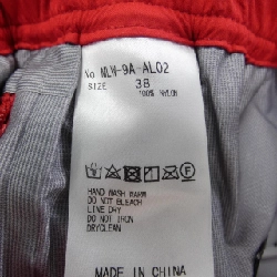 Bộ đồ MARK&LONA 656557