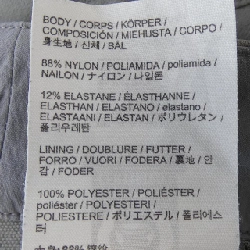 Quần GAMMA ARC'TERYX X000009305 - Hàng hiệu Chính hãng 887149