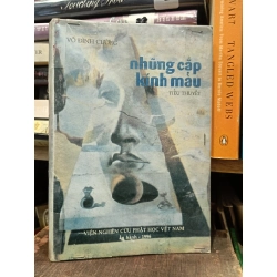 Những cặp kính màu - Võ Đình Cường