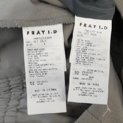Bộ sản phẩm FRAY I.D - Hàng hiệu Authentic 827183