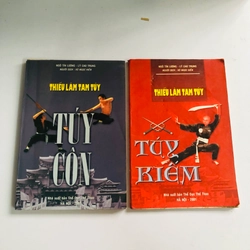 📚 2 CUỐN THIẾU LÂM TÂM TUÝ: TUÝ CÔN & TUÝ KIẾM