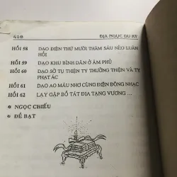 ĐỊA NGỤC DU KÝ 749144