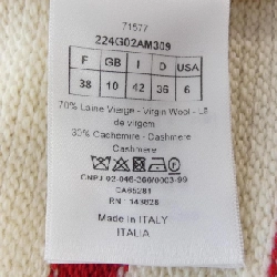 CHRISTIAN DIOR DIOR MARINIERE 224G02AM309 Áo khoác 633914