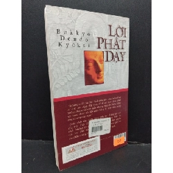 Lời phật dạy mới 90% bẩn bìa, ố nhẹ 2007 HCM2410 Bukkyo, Dendo, Kyokai TÂM LINH - TÔN GIÁO - THIỀN 918083