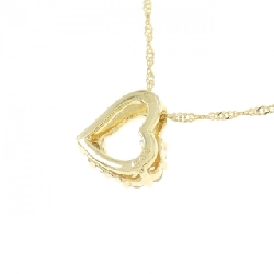 K18YG Dây chuyền kim cương hình trái tim 0.09CT - Hàng hiệu Chính hãng 867638