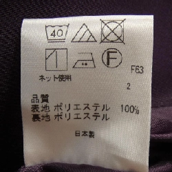 Chân váy TOCCA - Hàng hiệu Authentic 816179