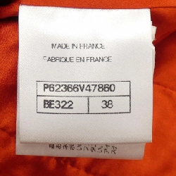 【Mã giảm giá】Áo khoác CHANEL 641853