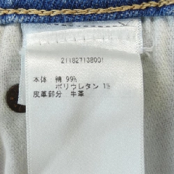 Quần jeans POLO RALPH LAUREN - Hàng hiệu Authentic 894501