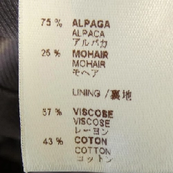 Louis Vuitton MJPK61WPV Áo khoác - Hàng hiệu Chính hãng 897459