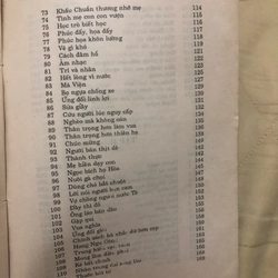cổ học tinh hoa 447210