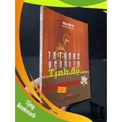 (TẶNG BOOKMARK) Tư lương người tu Tịnh độ mới 90% bẩn nhẹ 2007 Pháp sư Hội Tính RBK1604 TÂM LINH - TÔN GIÁO - THIỀN