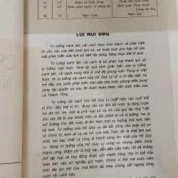 HỒ QUÝ LY - NHÀ CẢI CÁCH (Tác giả: Võ Xuân Đàn) 747563