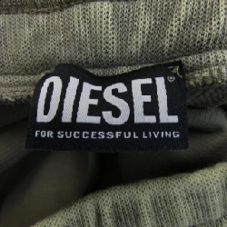 Quần DIESEL P-MARTAINET - Hàng hiệu Authentic 886802