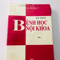 BÀI GIẢNG BỆNH HỌC NỘI KHOA  462649
