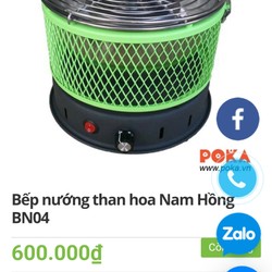 Bếp nướng than hoa nam hồng 78284