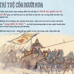 (SÁCH  MỚI 100%) _ 5 Cuốn Cổ Học Kỳ Thư 485484