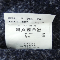 L.B.M 1911 Áo vest - Hàng hiệu Authentic 902825