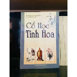 (TẶNG BOOKMARK) Cổ học Tinh hoa LỊCH SỬ - CHÍNH TRỊ - TRIẾT HỌC RBK0810